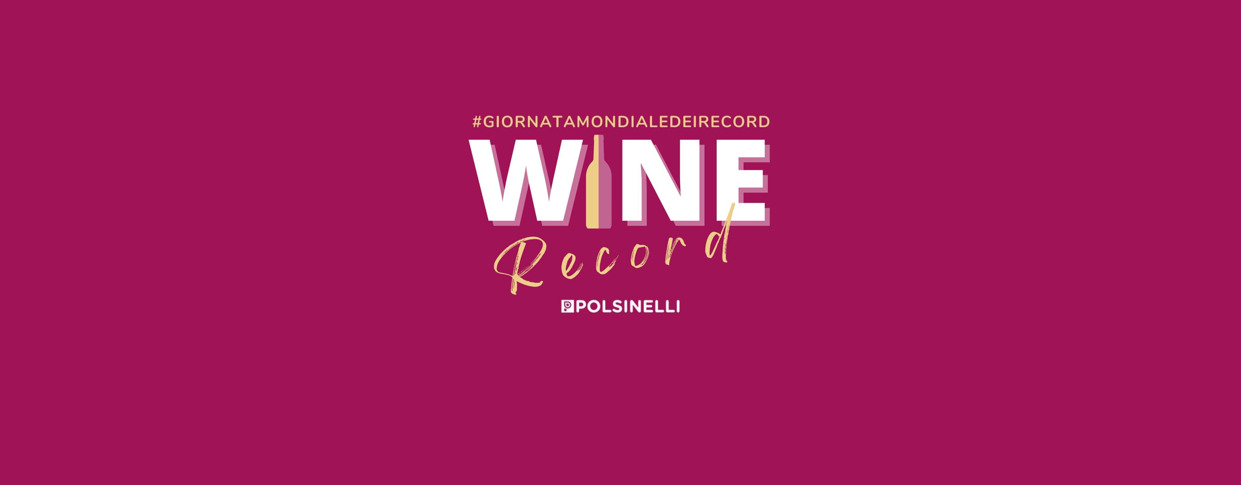Wine Record